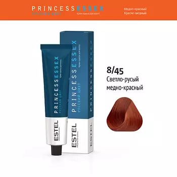 ESTEL PROFESSIONAL Крем-краска для волос PRINCESS ESSEX