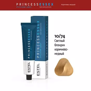 ESTEL PROFESSIONAL Крем-краска для волос PRINCESS ESSEX