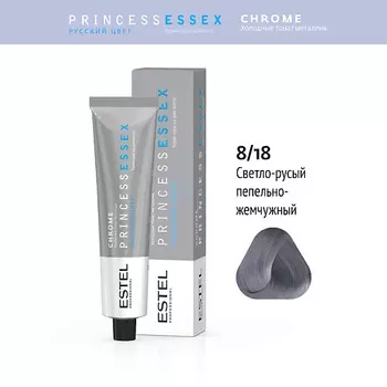 ESTEL PROFESSIONAL Крем-краска для волос PRINCESS ESSEX CHROME