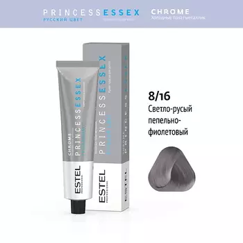 ESTEL PROFESSIONAL Крем-краска для волос PRINCESS ESSEX CHROME