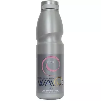 ESTEL PROFESSIONAL Лосьон-перманент №3 WAVEX для окрашенных волос