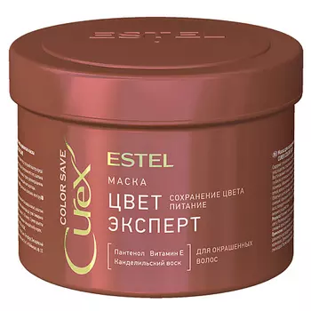 ESTEL PROFESSIONAL Маска Цвет-эксперт для окрашенных волос Curex Color Save