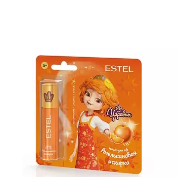 ESTEL PROFESSIONAL Масло для губ ЦАРЕВНЫ Апельсиновая искорка