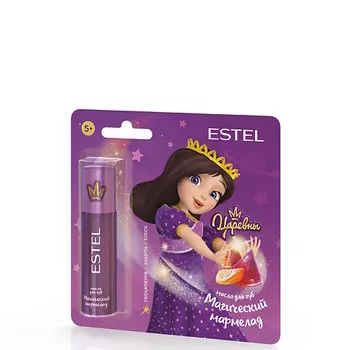ESTEL PROFESSIONAL Масло для губ ЦАРЕВНЫ Магический мармелад