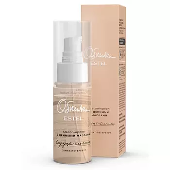 ESTEL PROFESSIONAL Масло-ореол для волос с ценными маслами ОБНИМИ Сердце сияния