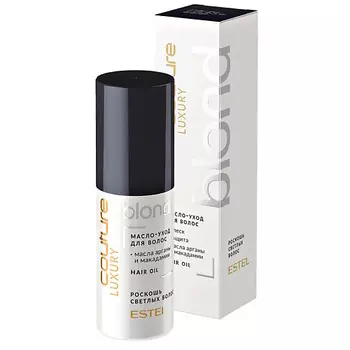 ESTEL PROFESSIONAL Масло-уход для волос LUXURY BLOND HAUTE COUTURE