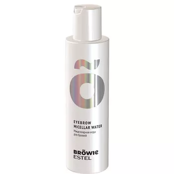 ESTEL PROFESSIONAL Мицеллярная вода для бровей BROWIE