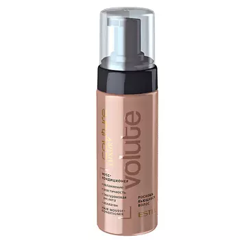 ESTEL PROFESSIONAL Мусс-кондиционер для волос LUXURY VOLUTE HAUTE COUTURE