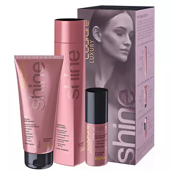 ESTEL PROFESSIONAL Набор для блеска волос HAUTE COUTURE LUXURY SHINE