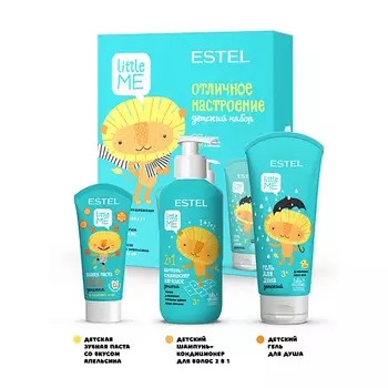 ESTEL PROFESSIONAL Набор для детей LITTLE ME Отличное настроение