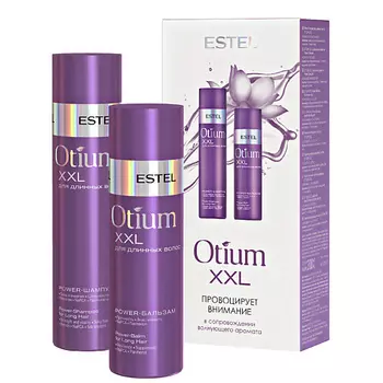 ESTEL PROFESSIONAL Набор для длинных волос OTIUM XXL