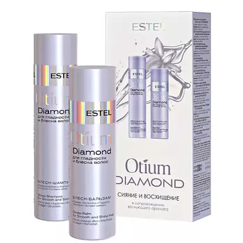 ESTEL PROFESSIONAL Набор для гладкости и блеска волос OTIUM DIAMOND