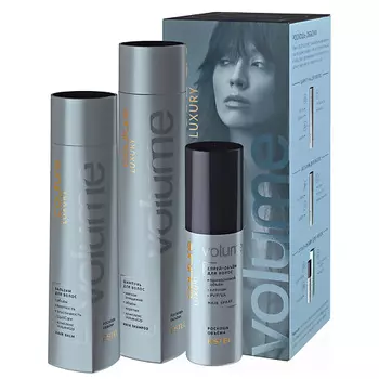 ESTEL PROFESSIONAL Набор для объема волос HAUTE COUTURE LUXURY VOLUME