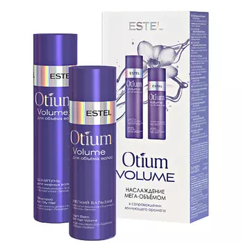 ESTEL PROFESSIONAL Набор для объема волос OTIUM VOLUME
