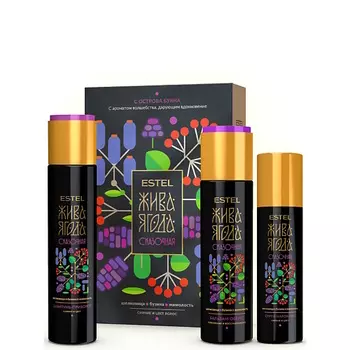 ESTEL PROFESSIONAL Набор для окрашенных волос ЖИВА ЯГОДА сказочная