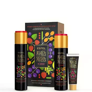 ESTEL PROFESSIONAL Набор для укрепления волос родная ЖИВА ЯГОДА