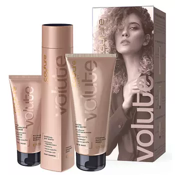 ESTEL PROFESSIONAL Набор для вьющихся волос HAUTE COUTURE LUXURY VOLUTE