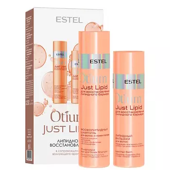 ESTEL PROFESSIONAL Набор для волос и кожи головы OTIUM JUST LIPID липидное восстановление