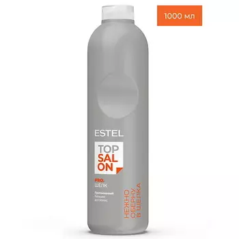 ESTEL PROFESSIONAL Протеиновый бальзам для волос TOP SALON PRO.ШЕЛК
