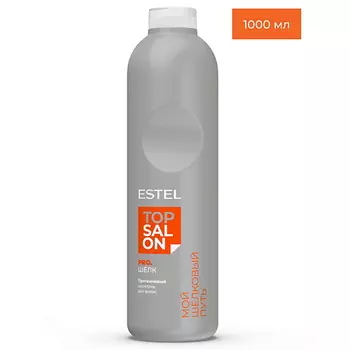 ESTEL PROFESSIONAL Протеиновый шампунь для волос ТОР SALON PRO.ШЁЛК