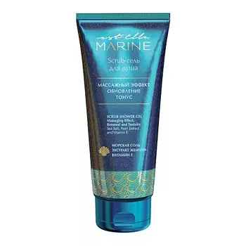 ESTEL PROFESSIONAL Scrub-гель для душа EST ELLE MARINE