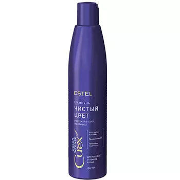ESTEL PROFESSIONAL Шампунь Чистый цвет для холодных оттенков блонд Curex Color Intense