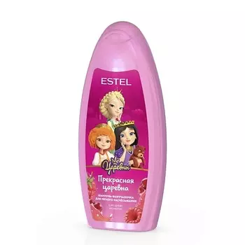 ESTEL PROFESSIONAL Шампунь для лёгкого расчёсывания Царевны "Прекрасная царевна"