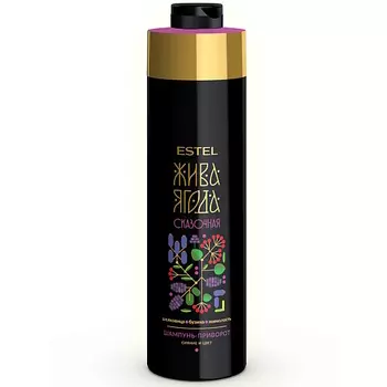 ESTEL PROFESSIONAL Шампунь-приворот для волос ЖИВА ЯГОДА сказочная