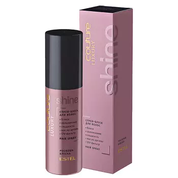ESTEL PROFESSIONAL Спрей-блеск для волос LUXURY SHINE HAUTE COUTURE