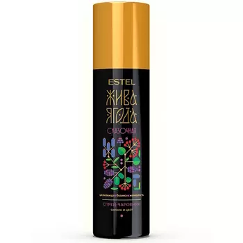 ESTEL PROFESSIONAL Спрей-чаровник для волос ЖИВА ЯГОДА сказочная