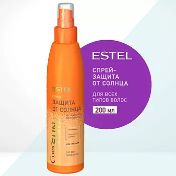 ESTEL PROFESSIONAL Спрей-защита от солнца для всех типов волос CUREX SUNFLOWER