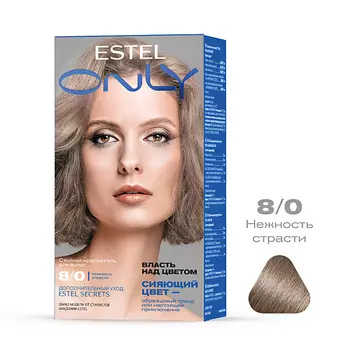 ESTEL PROFESSIONAL Стойкая краска-гель для волос ONLY