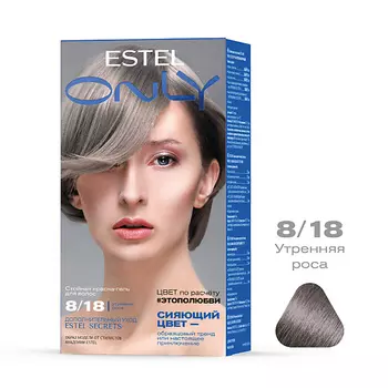 ESTEL PROFESSIONAL Стойкая краска-гель для волос ONLY