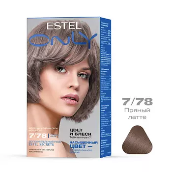 ESTEL PROFESSIONAL Стойкая краска-гель для волос ONLY