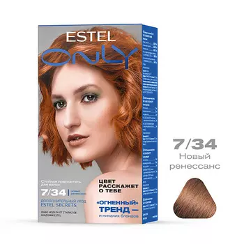 ESTEL PROFESSIONAL Стойкая краска-гель для волос ONLY