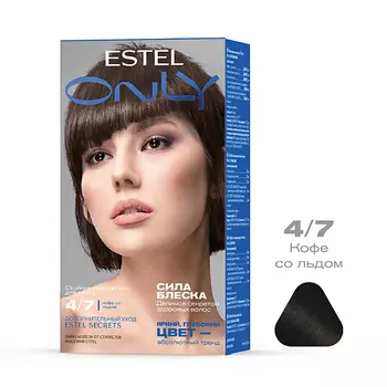 ESTEL PROFESSIONAL Стойкая краска-гель для волос ONLY