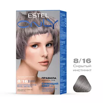 ESTEL PROFESSIONAL Стойкая краска-гель для волос ONLY