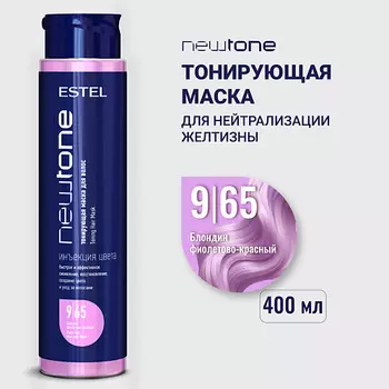ESTEL PROFESSIONAL Тонирующая маска для волос NEWTONE HAUTE COUTURE