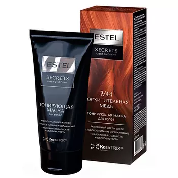 ESTEL PROFESSIONAL Тонирующая маска для волос SECRETS ЦВЕТ-ЭКСПЕРТ