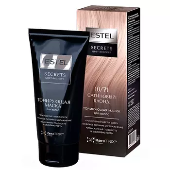 ESTEL PROFESSIONAL Тонирующая маска для волос SECRETS ЦВЕТ-ЭКСПЕРТ