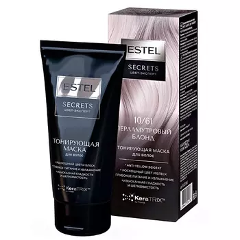 ESTEL PROFESSIONAL Тонирующая маска для волос SECRETS ЦВЕТ-ЭКСПЕРТ