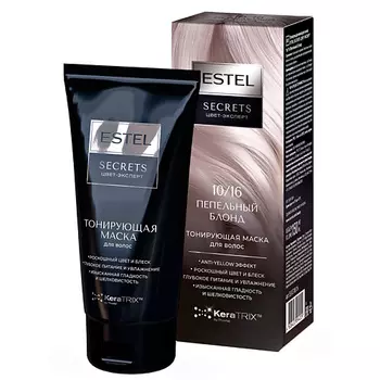 ESTEL PROFESSIONAL Тонирующая маска для волос SECRETS ЦВЕТ-ЭКСПЕРТ