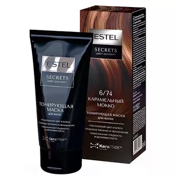 ESTEL PROFESSIONAL Тонирующая маска для волос SECRETS ЦВЕТ-ЭКСПЕРТ