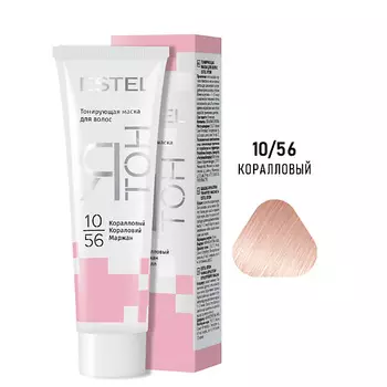 ESTEL PROFESSIONAL Тонирующая маска для волос ЯТОН