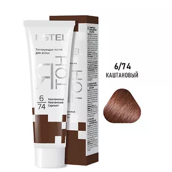 ESTEL PROFESSIONAL Тонирующая маска для волос ЯТОН