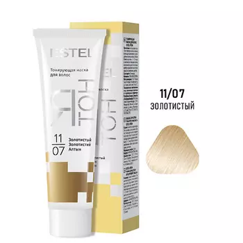 ESTEL PROFESSIONAL Тонирующая маска для волос ЯТОН