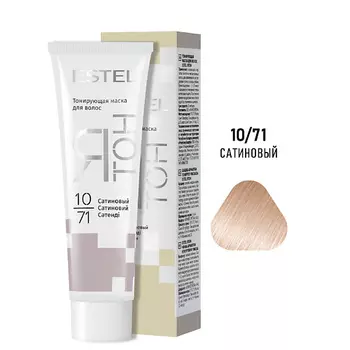 ESTEL PROFESSIONAL Тонирующая маска для волос ЯТОН
