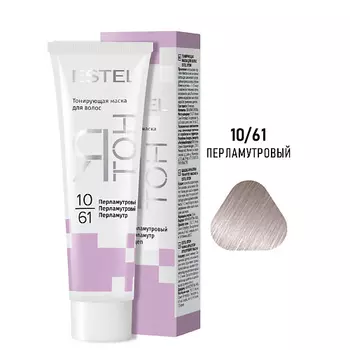 ESTEL PROFESSIONAL Тонирующая маска для волос ЯТОН