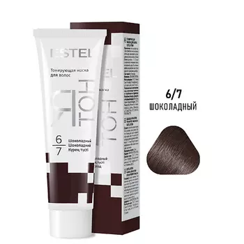 ESTEL PROFESSIONAL Тонирующая маска для волос ЯТОН