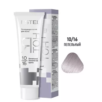 ESTEL PROFESSIONAL Тонирующая маска для волос ЯТОН